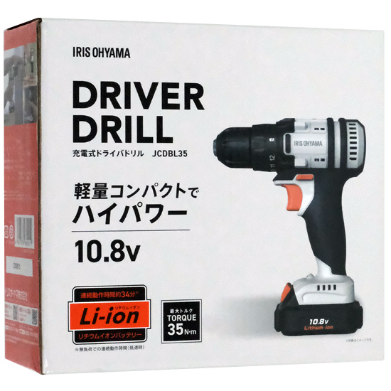 【新品】アイリスオーヤマ　充電式ドライバドリル　JCDBL35