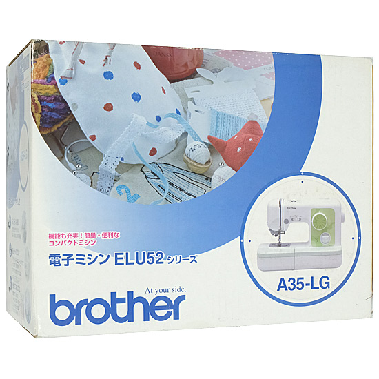 【新品】【新品(開封のみ・箱きず・やぶれ)】 ブラザー工業　電動ミシン A35-LG