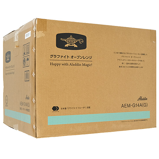 【新品】【新品訳あり(箱きず・やぶれ)】 AIC JAPAN　Aladdin グラファイトオーブンレンジ　AEM-G14A(G)　グリーン