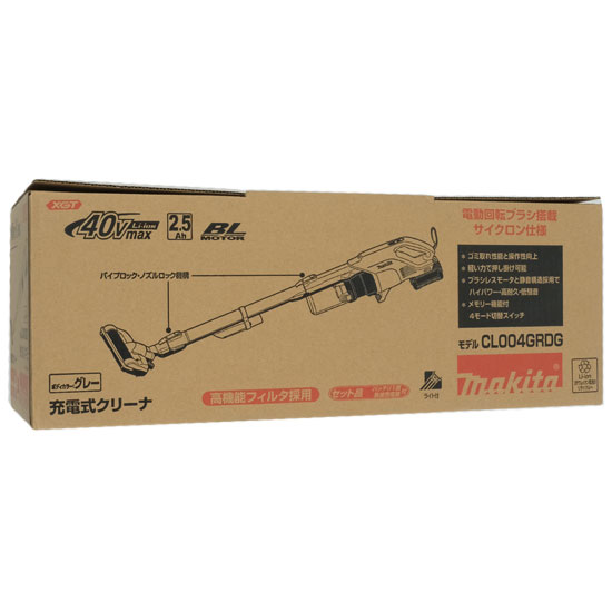 【新品】マキタ　充電クリーナー バッテリ・充電器付き　CL004GRDG　ライトブルーグレー