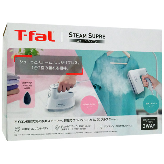 【新品】ティファール　衣類スチーマー アイロン/スチーマー2WAY スチーム シュプレ　DV4030J0