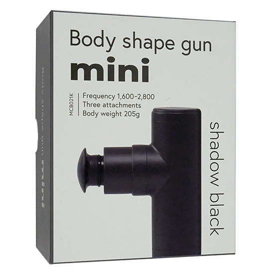 【新品】アルインコ　ボディシェイプガンミニ　MCB021K　シャドウブラック