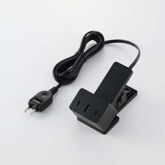 【新品】ELECOM　クリップ型AC充電器　MPA-AC11867BK　ブラック