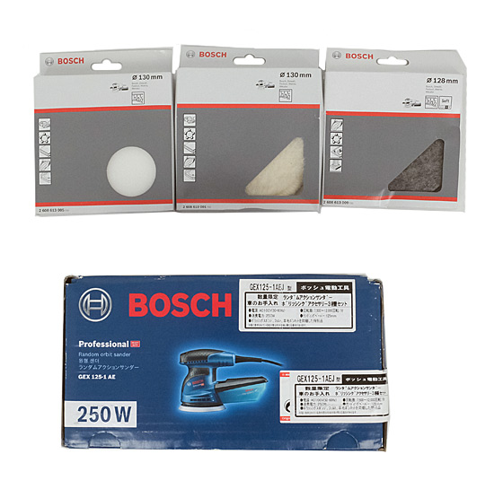 【新品】BOSCH　ランダムアクションサンダー ポリッシングセット　GEX125-1AEJ