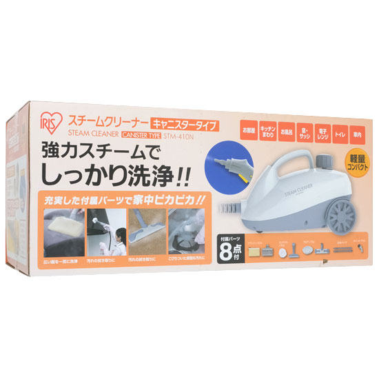 【新品】【新品(開封のみ)】 IRIS OHYAMA　スチームクリーナー　TM-410N　ホワイト　説明書いたみ