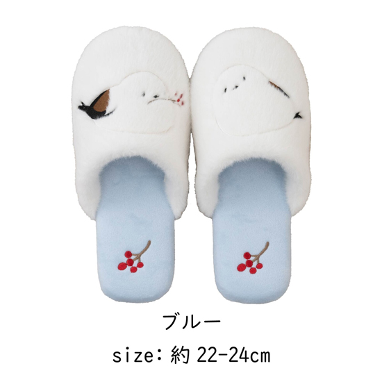 【新品】【新品(開封のみ)】 センコー　スリッパ S.D.S 雪の妖精 シマエナガちゃん なかよしシマエナガ 約22〜24cm　60389　ブルー