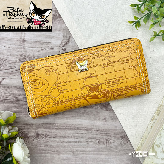 【新品】【新品(開封のみ)】 ベベダヤン　BebeDayan コンパスローズ ラウンドファスナー長財布　BB5-1781　イエロー
