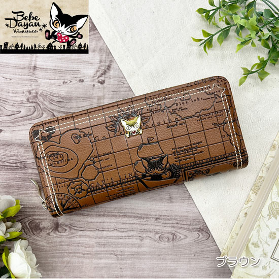【新品】【新品(開封のみ)】 ベベダヤン　BebeDayan コンパスローズ ラウンドファスナー長財布　BB5-1781　ブラウン