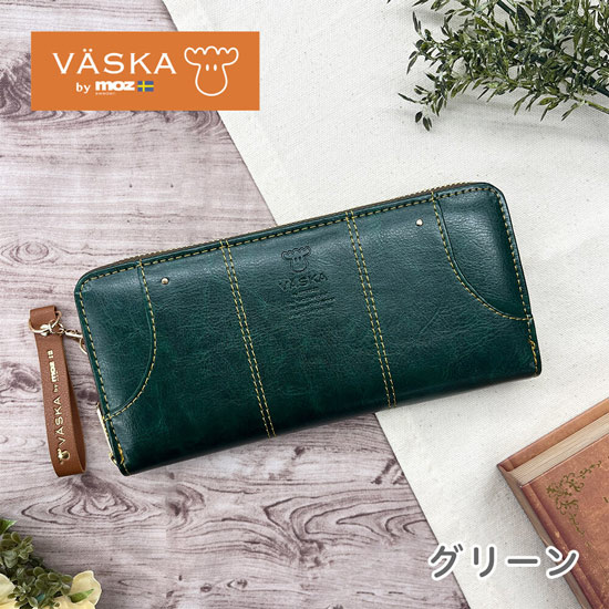 【新品】【新品(開封のみ)】 VASKA by moz　テイラー ラウンドファスナー長財布　VS-0491　グリーン