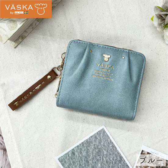 【新品】【新品(開封のみ)】 VASKA by moz　ロキシー ラウンドファスナー札入れ　VS-0322　ブルー
