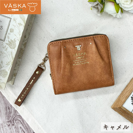 【新品】【新品(開封のみ)】 VASKA by moz　ロキシー ラウンドファスナー札入れ　VS-0322　キャメル