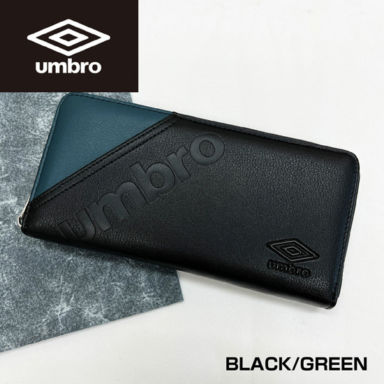 【新品】【新品(開封のみ)】 アンブロ　クールポケット ラウンドファスナー長財布　UM-30021　ブラック/グリーン
