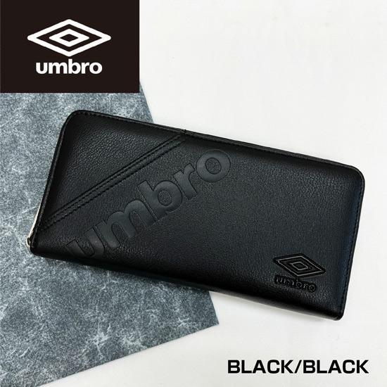 【新品】【新品(開封のみ)】 アンブロ　クールポケット ラウンドファスナー長財布　UM-30021　ブラック/ブラック