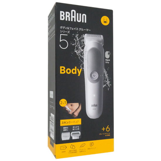 【新品】Braun　ボディ&フェイスグルーマー　BG5550