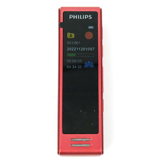 【新品】PHILIPS　ICレコーダー 16GB VTR5102PRO-RD　レッド