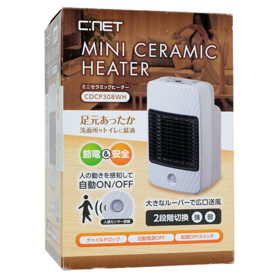 【新品】C:NET　マイコン人感ミニセラミックファンヒーター CDCP308WH　ホワイト