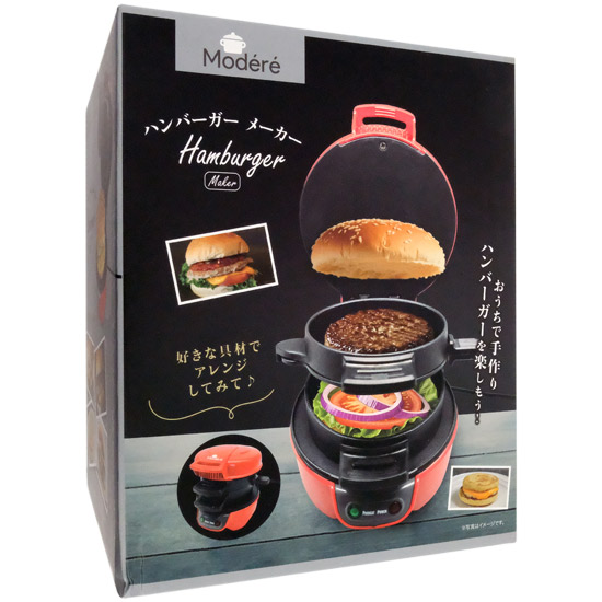 【新品】ヒロコーポレーション　ハンバーガーメーカー Modere HDL-0406　レッド