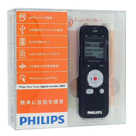 【新品】【新品(開封のみ)】 PHILIPS　ICレコーダー 8GBメモリー内蔵　DVT2000-BK　ブラック