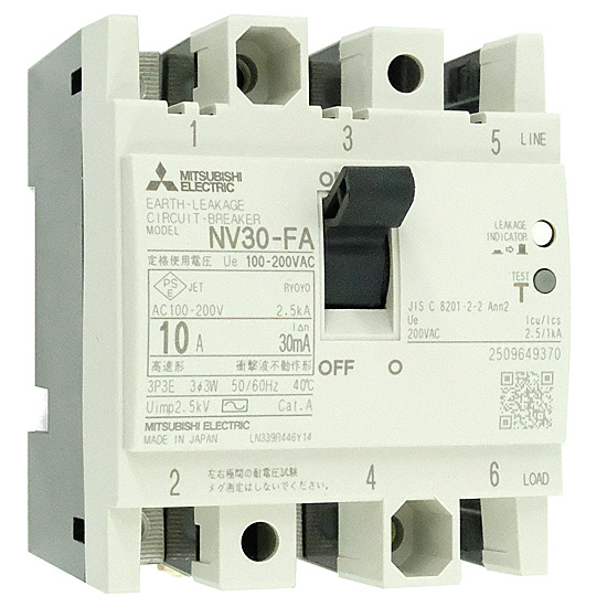 【新品】三菱電機　漏電遮断器　NV30-FA 3P 10A 100-200V 30MA