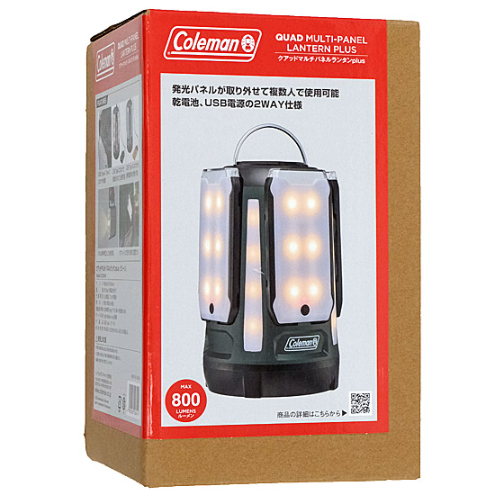 【新品】Coleman　クアッドマルチパネルランタンplus　2218364　グリーン