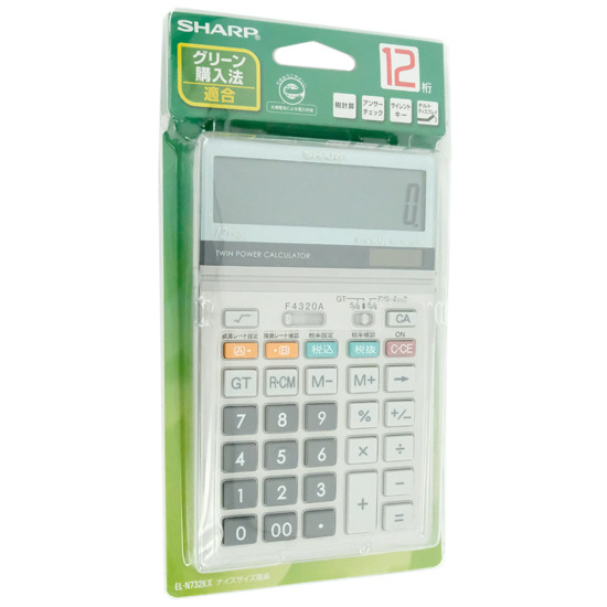 【新品】SHARP　実務電卓 ナイスサイズタイプ 12桁　EL-N732K-X