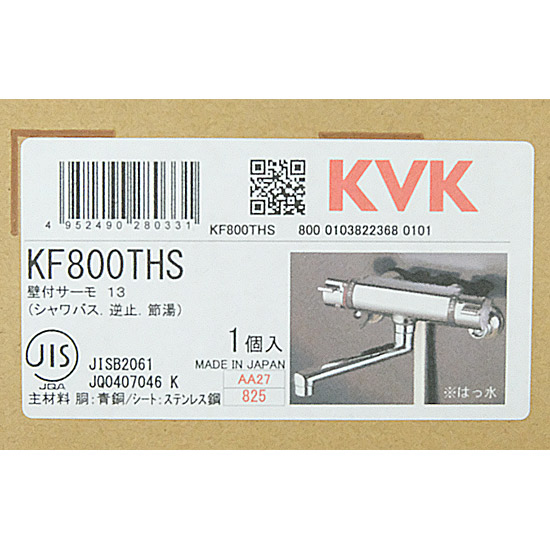 【新品】【新品訳あり(箱きず・やぶれ)】 KVK　サーモスタット式シャワー　KF800THS