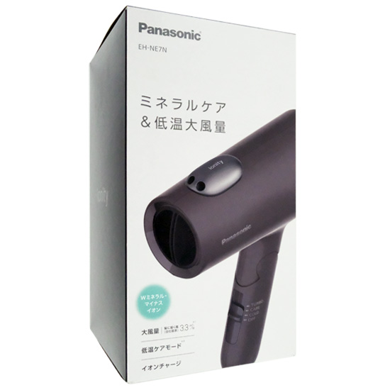 【新品】Panasonic　イオニティ ヘアードライヤー　EH-NE7N-H　ダークグレー