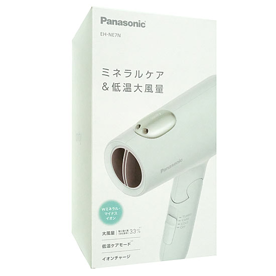 【新品】Panasonic　イオニティ ヘアードライヤー　EH-NE7N-G　アッシュグリーン