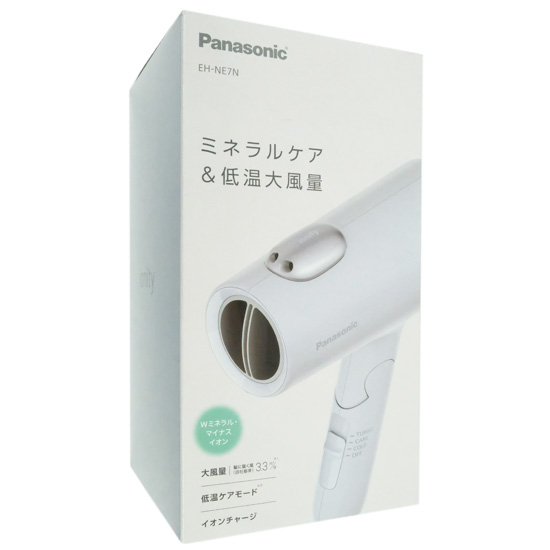 【新品】Panasonic　イオニティ ヘアードライヤー　EH-NE7N-A　アイスブルー