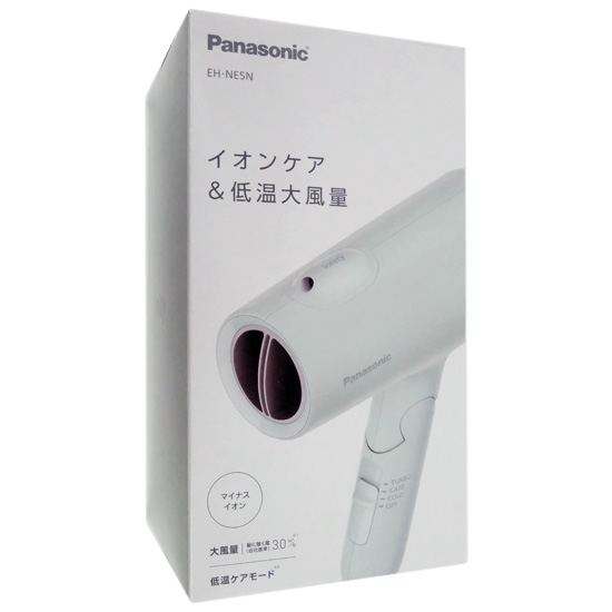 【新品】Panasonic　イオニティ ヘアードライヤー　EH-NE5N-G　アッシュグリーン