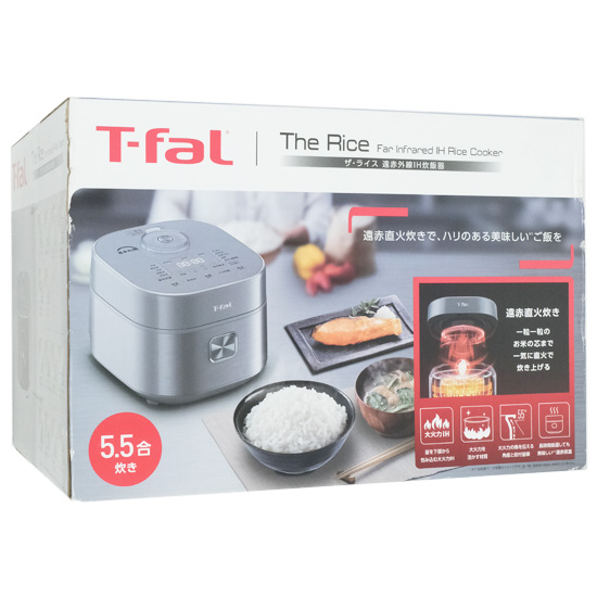 【新品】ティファール　遠赤外線 IH 炊飯器 ザ・ライス 5.5合　RK880CJP