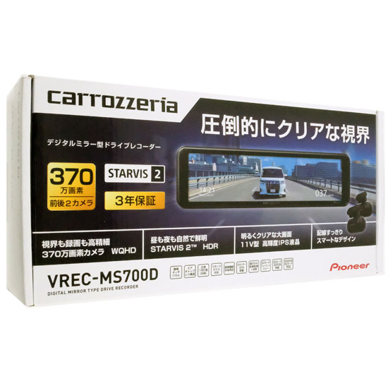 【新品】Pioneer　デジタルミラー型ドライブレコーダー　VREC-MS700D