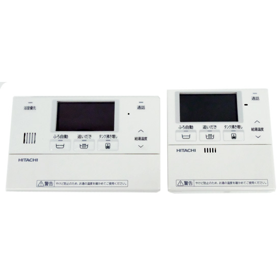 【新品】【新品訳あり】 HITACHI　インターホンリモコン　BER-W1FH　本体のみ