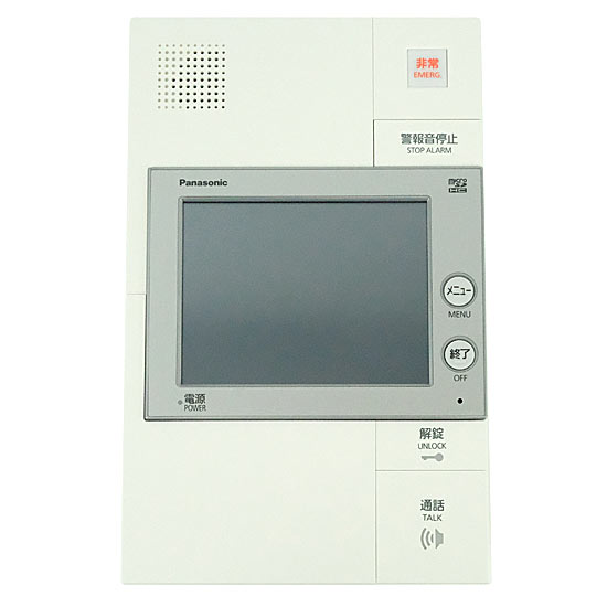 【新品】Panasonic　マンションHA Dシリーズ用 住戸用セキュリティインターホン1M型親機　VGDB18543W