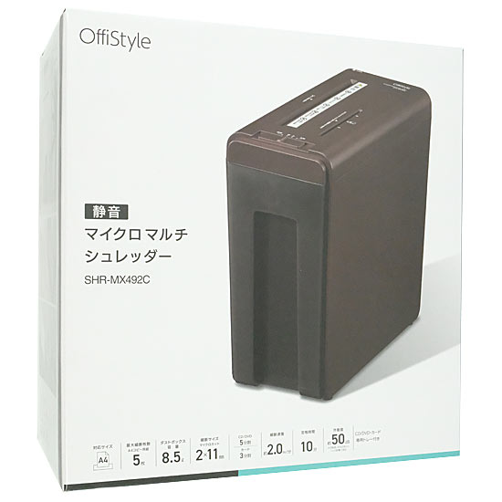 【新品】OHM　静音マイクロマルチシュレッダー OffiStyle　SHR-MX492C　ブラウン
