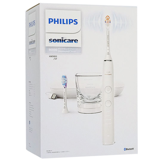 【新品】【新品(開封のみ・箱きず・やぶれ)】 PHILIPS　電動歯ブラシ　ソニッケアー ダイヤモンドクリーン 9000　HX9911/57　ホワイト