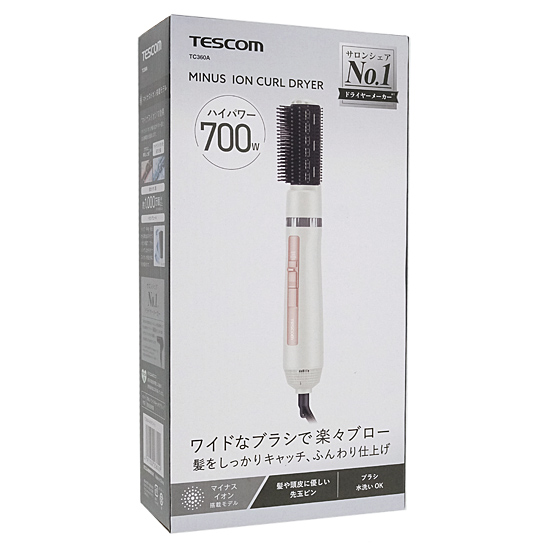 【新品】【新品訳あり(箱きず・やぶれ)】 テスコム　マイナスイオン カールドライヤー　TC360A-W　ホワイト