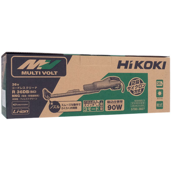 【新品】HiKOKI　コードレスクリーナ 本体のみ　R36DB(SC)(NNG)　フォレストグリーン
