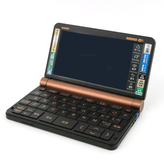 【新品】【新品(開封のみ・箱きず・やぶれ)】 CASIO製　電子辞書 エクスワード　XD-SX21000　ブラック&ブラウン