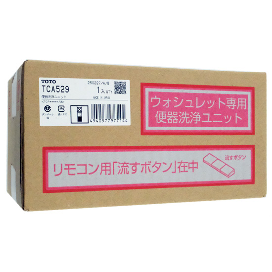 【新品】TOTO　便器洗浄ユニット　TCA529