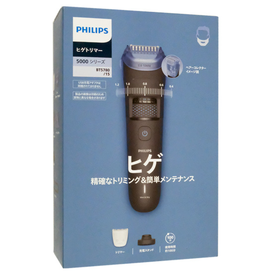 【新品】PHILIPS　ヒゲトリマー BT5780/15　ブラック