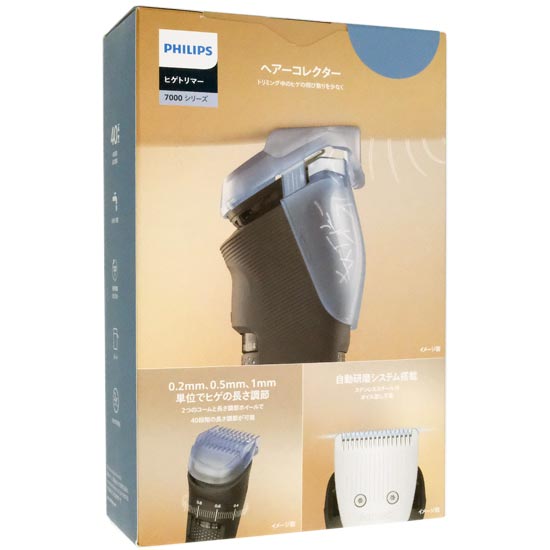 【新品】PHILIPS　ヒゲトリマー BT7670/15　ミッドスレートメタリック