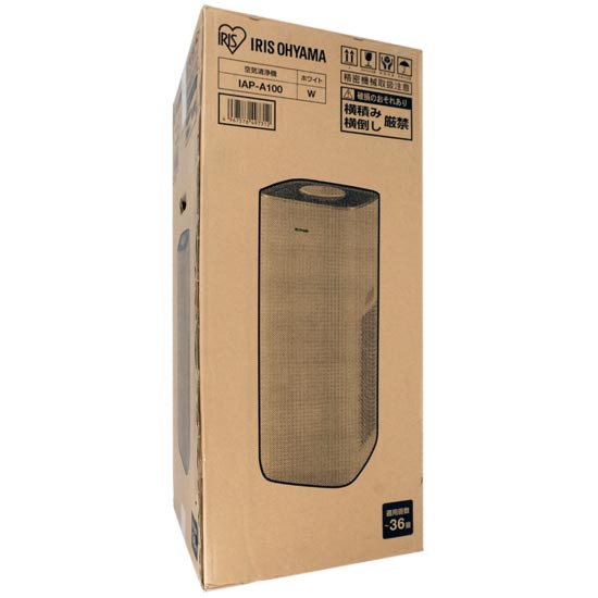 【新品】【新品(開封のみ・箱きず・やぶれ)】 アイリスオーヤマ　空気清浄機 36畳　IAP-A100-W　ホワイト