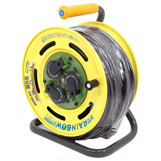 【新品】【新品訳あり(箱きず・やぶれ)】 ハタヤ　レインボーリールブレーカー付 30m アース付　BE-30K