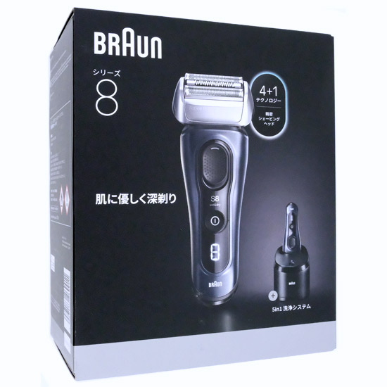 【新品】Braun　シェーバー シリーズ8　Series8 8663cc