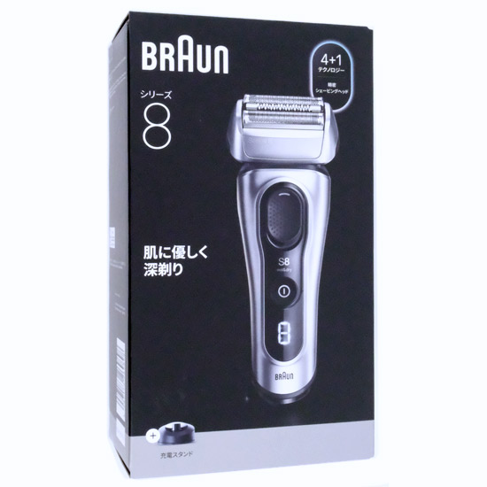 【新品】Braun　シェーバー シリーズ8　Series8 8617s
