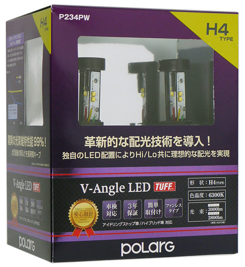 【新品】【新品訳あり(箱きず・やぶれ)】 日星工業　LEDヘッドライト H4 Hi-Lo切り替え　P234PW