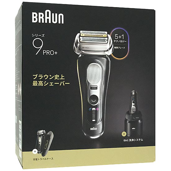 【新品】Braun　シェーバー シリーズ9 Pro+　9670cc　マットブラック