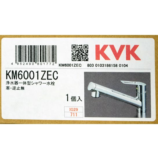 【新品】KVK　浄水器内蔵シングルシャワー付混合栓 寒冷地用　KM6001ZEC