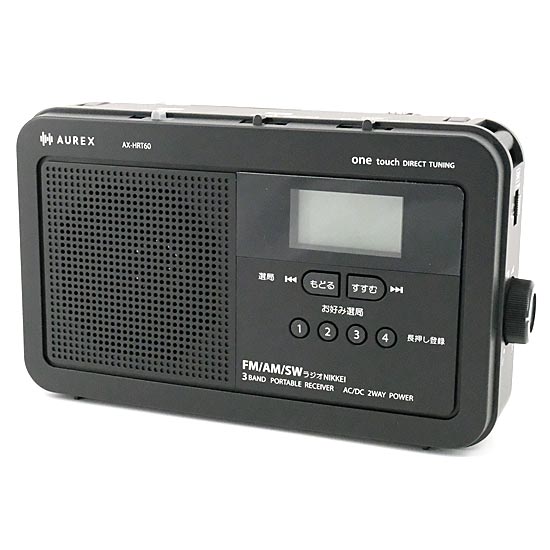 【新品】TOSHIBA　LEDライト付きホームラジオ AUREX　AX-HRT60(K)　ブラック